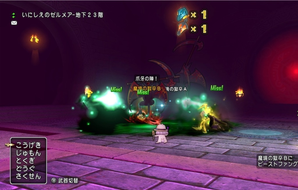 f:id:miyutetu:20210529223112j:image