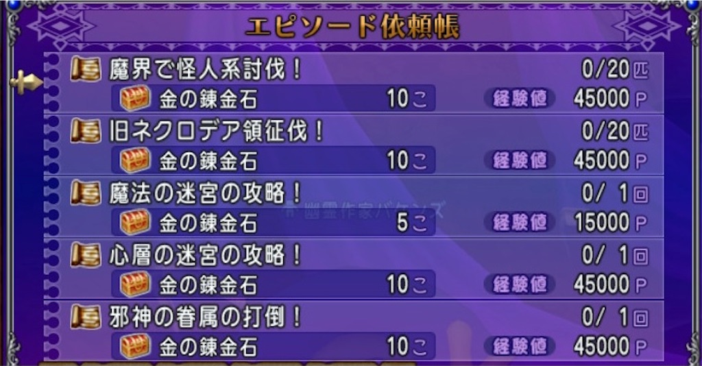 f:id:miyutetu:20210530230519j:image