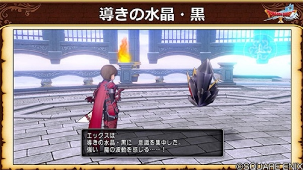 f:id:miyutetu:20210531224323j:image
