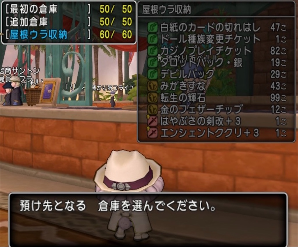 f:id:miyutetu:20210531224446j:image