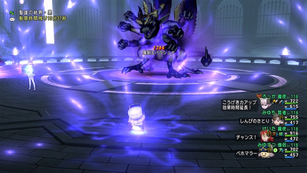 f:id:miyutetu:20210604225553j:image
