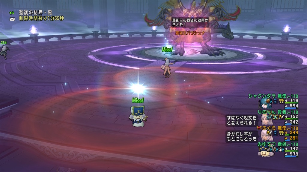 f:id:miyutetu:20210606224333j:image