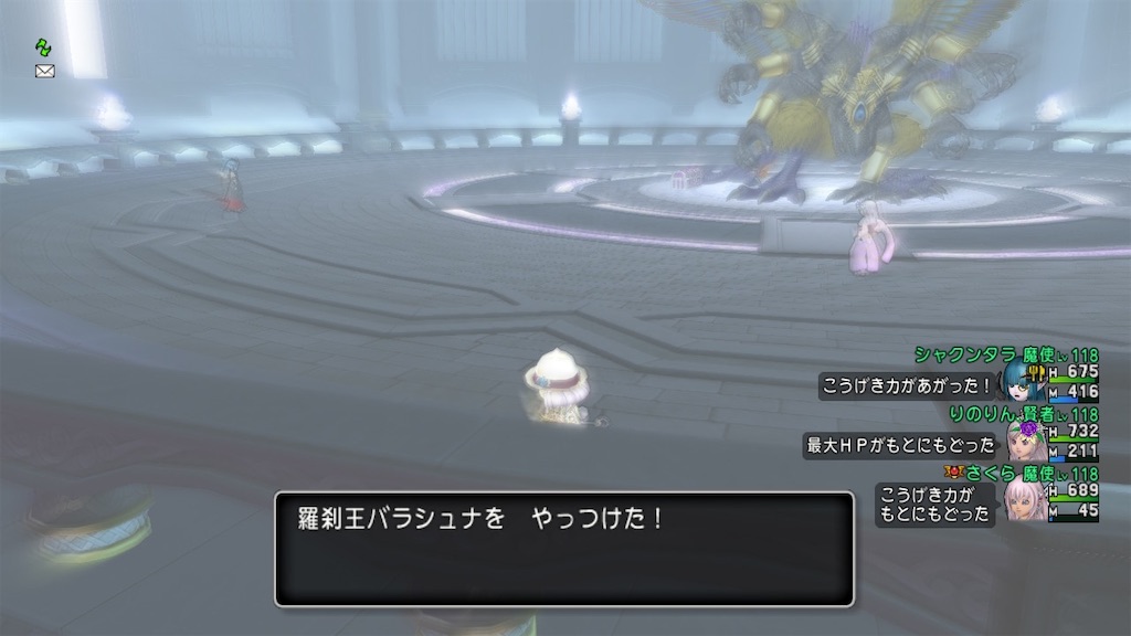 f:id:miyutetu:20210606224443j:image