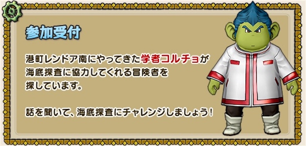 f:id:miyutetu:20210608105607j:image