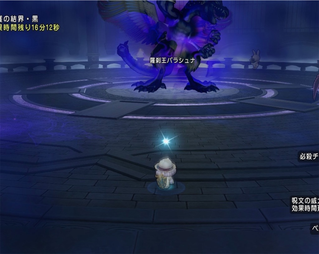 f:id:miyutetu:20210608225620j:image