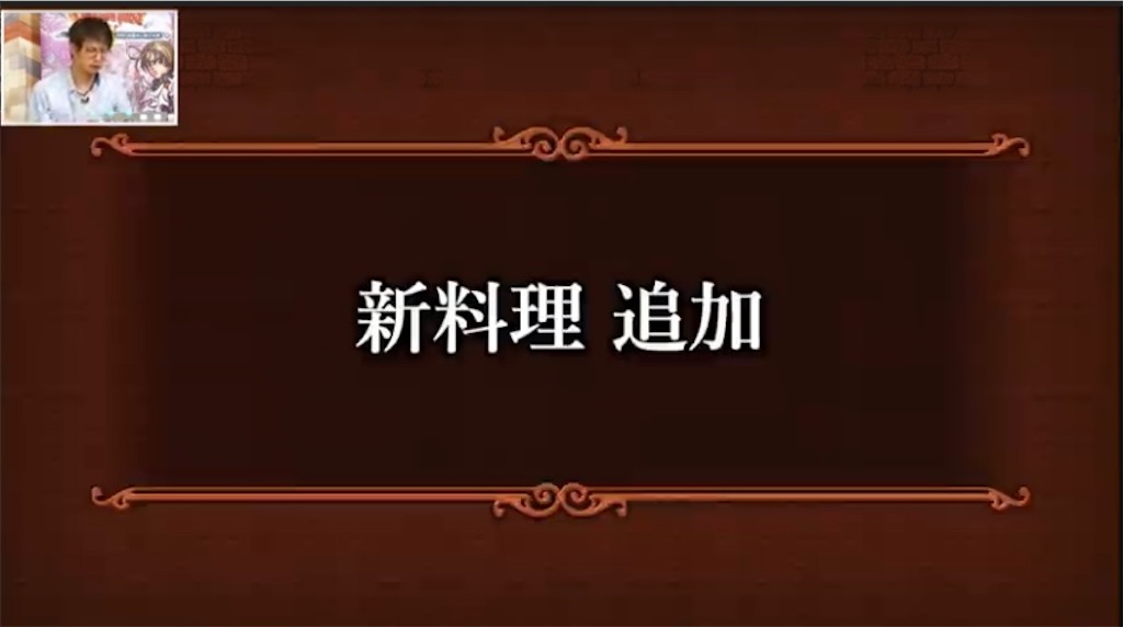 f:id:miyutetu:20210623121030j:image f:id:miyutetu:20210623121030j:image