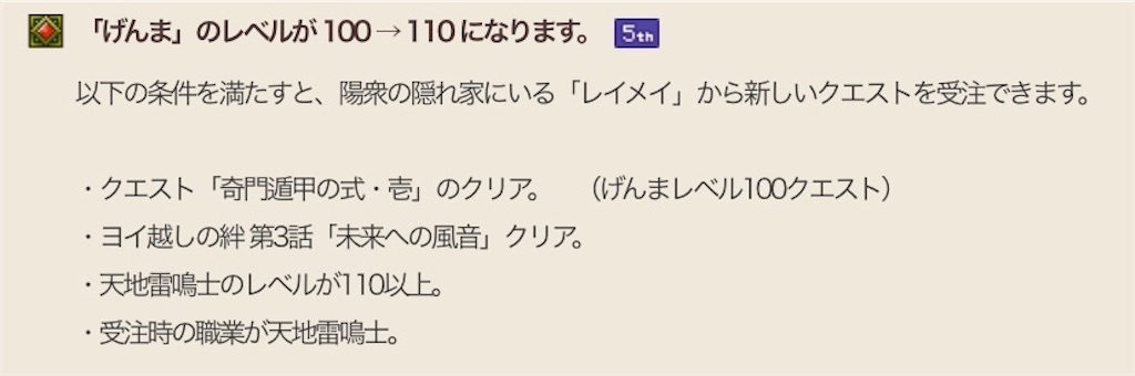 f:id:miyutetu:20210707161504j:image