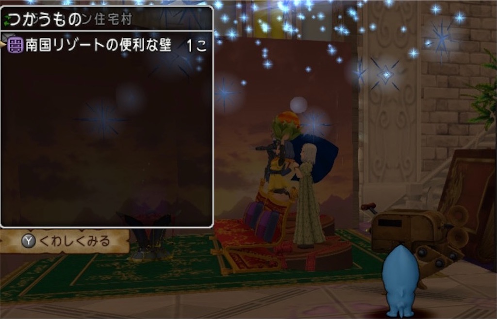 f:id:miyutetu:20210715234728j:image f:id:miyutetu:20210715234728j:image