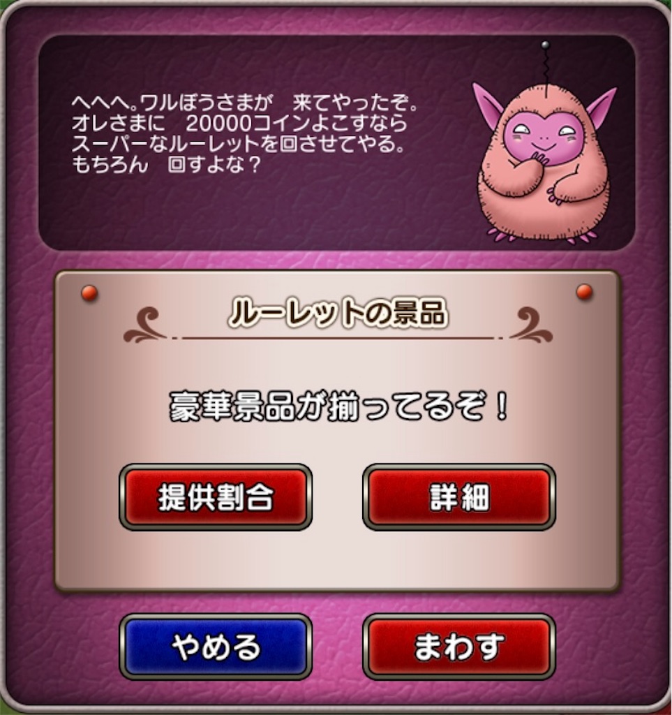 f:id:miyutetu:20210729111535j:image f:id:miyutetu:20210729111535j:image