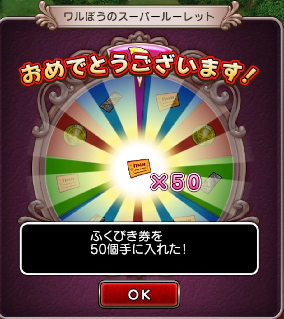 f:id:miyutetu:20210729111847j:image f:id:miyutetu:20210729111847j:image