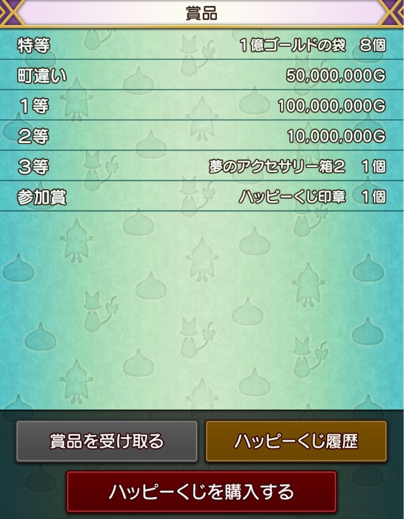f:id:miyutetu:20210802150609j:image