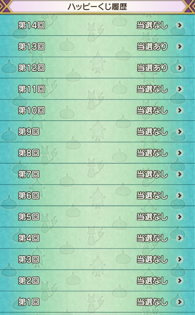 f:id:miyutetu:20210802150651j:image