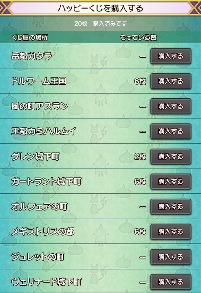 f:id:miyutetu:20210802181647j:image