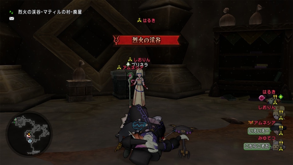 f:id:miyutetu:20210810230128j:image