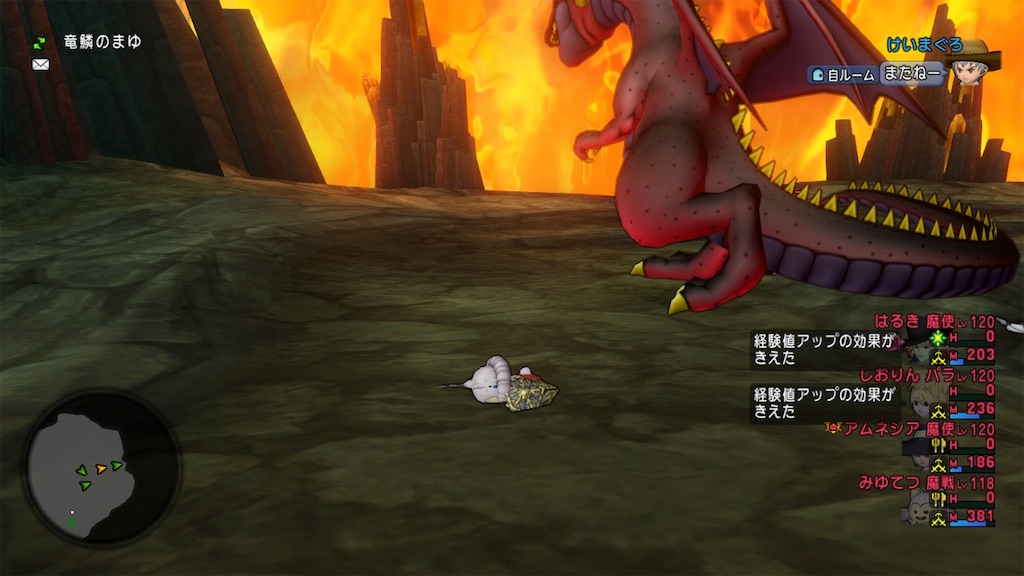 f:id:miyutetu:20210810230230j:image