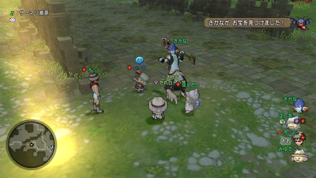 f:id:miyutetu:20210811233830j:image