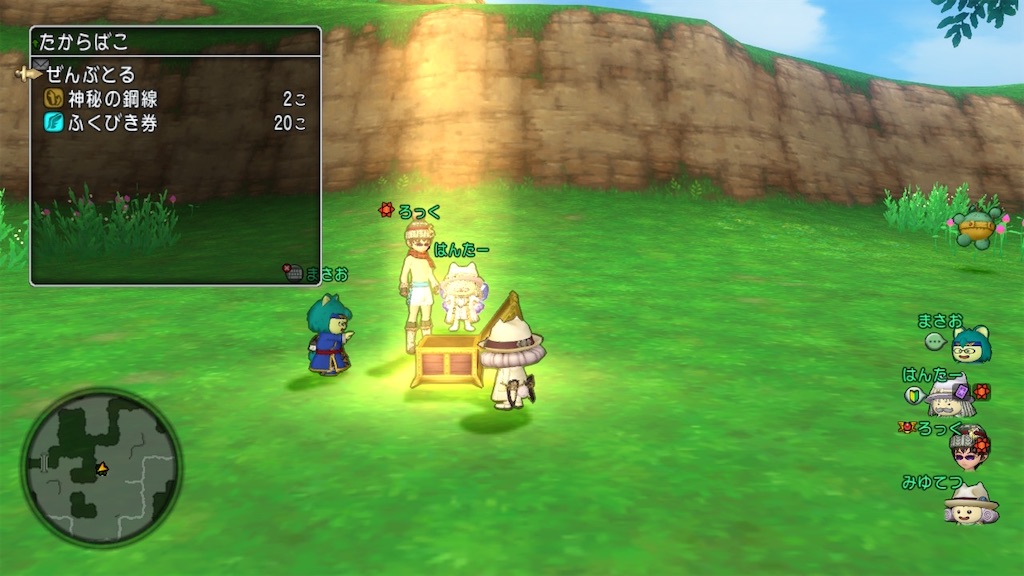 f:id:miyutetu:20210811233946j:image