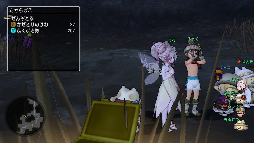f:id:miyutetu:20210811234720j:image