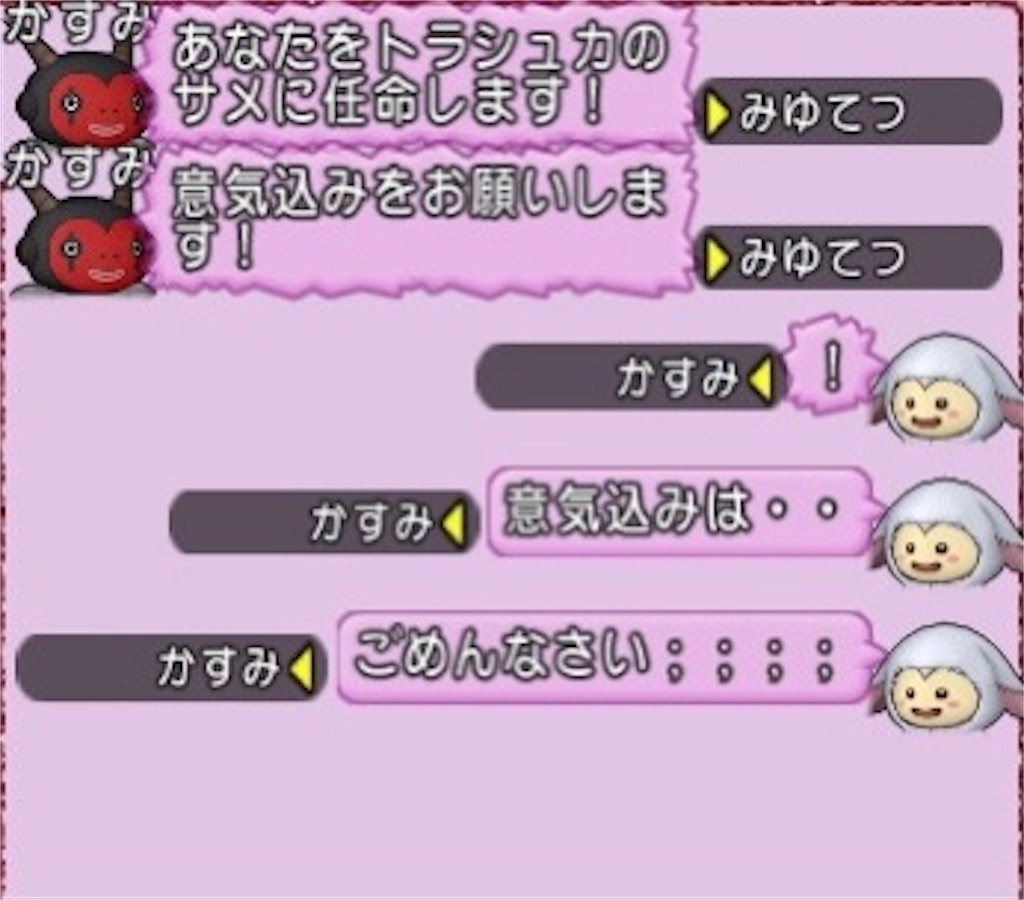 f:id:miyutetu:20210814235050j:image