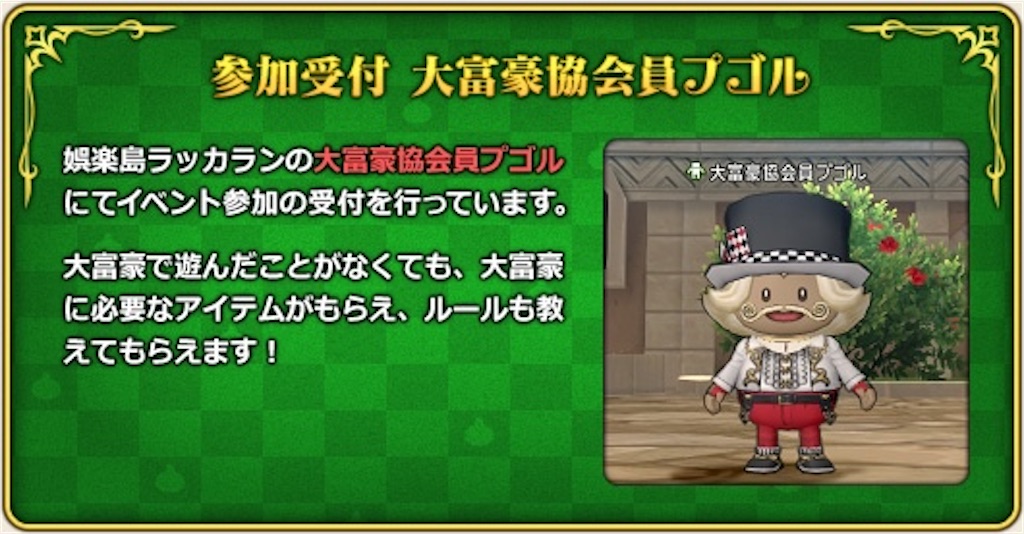 f:id:miyutetu:20210818174328j:image
