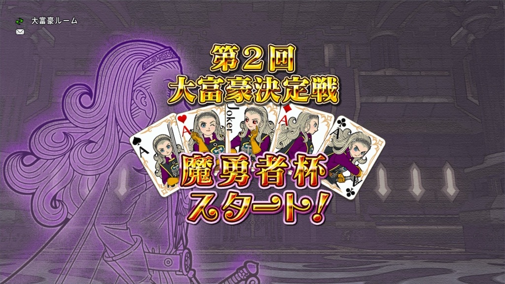 f:id:miyutetu:20210818175427j:image