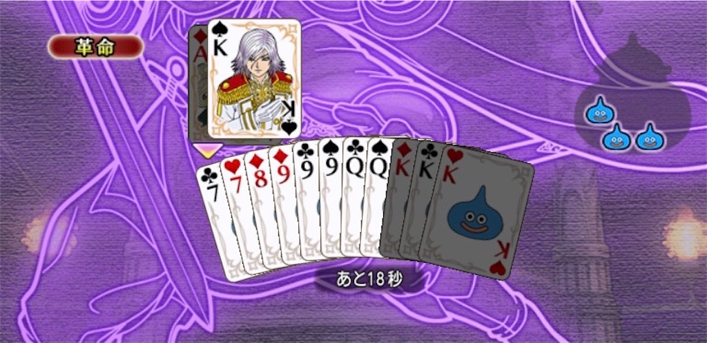 f:id:miyutetu:20210818175550j:image