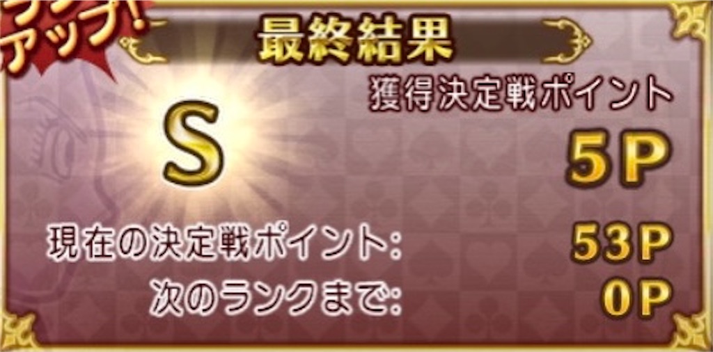 f:id:miyutetu:20210818231407j:image