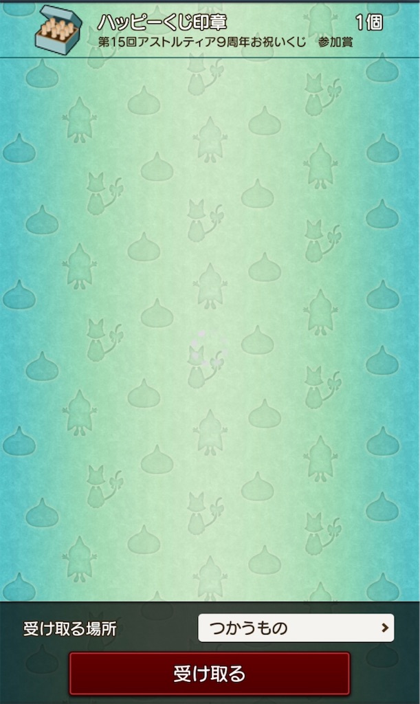 f:id:miyutetu:20210820103520j:image