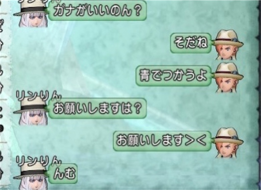 f:id:miyutetu:20210821004029j:image