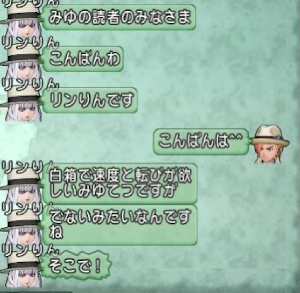 f:id:miyutetu:20210821004044j:image