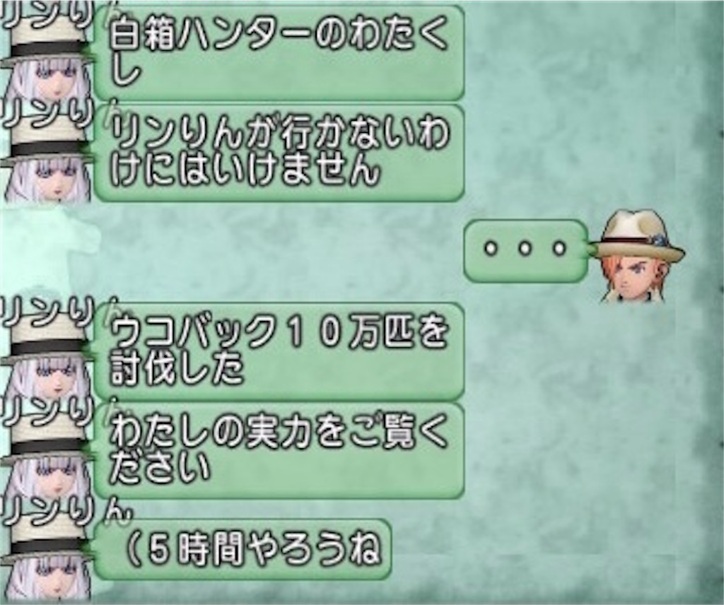 f:id:miyutetu:20210821004156j:image