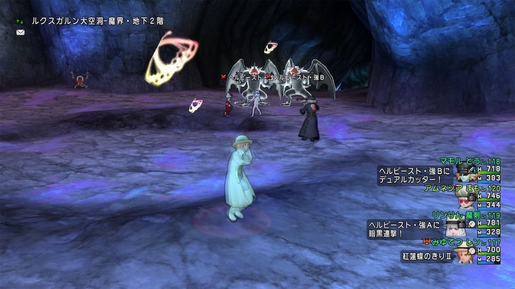 f:id:miyutetu:20210821004323j:image