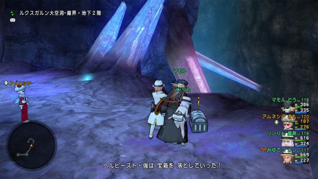 f:id:miyutetu:20210821004620j:image