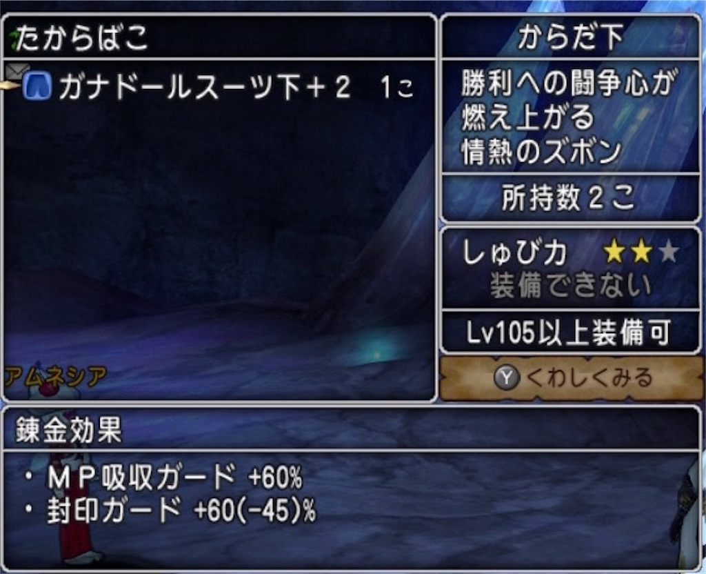 f:id:miyutetu:20210821005641j:image