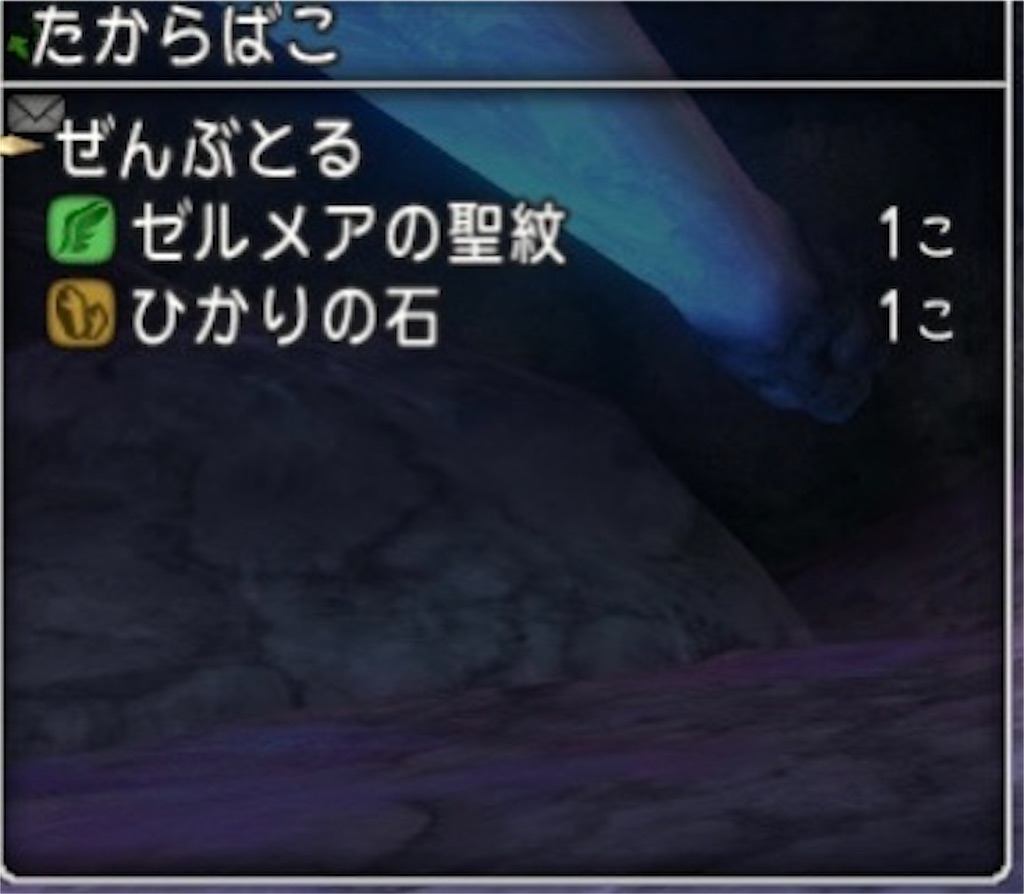 f:id:miyutetu:20210821005824j:image