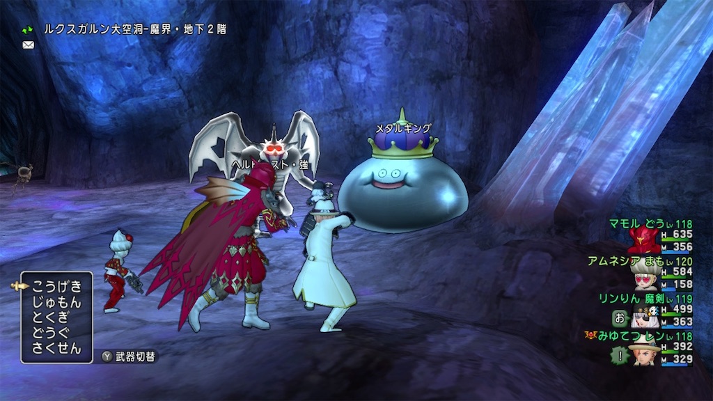 f:id:miyutetu:20210821005849j:image