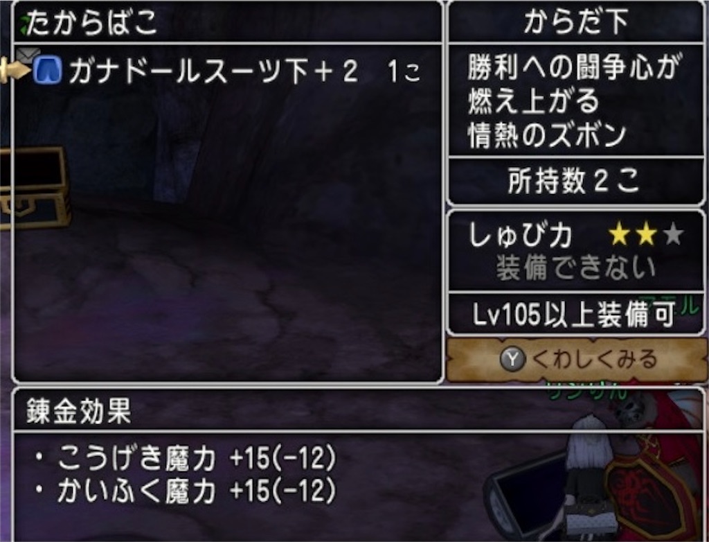 f:id:miyutetu:20210821005940j:image