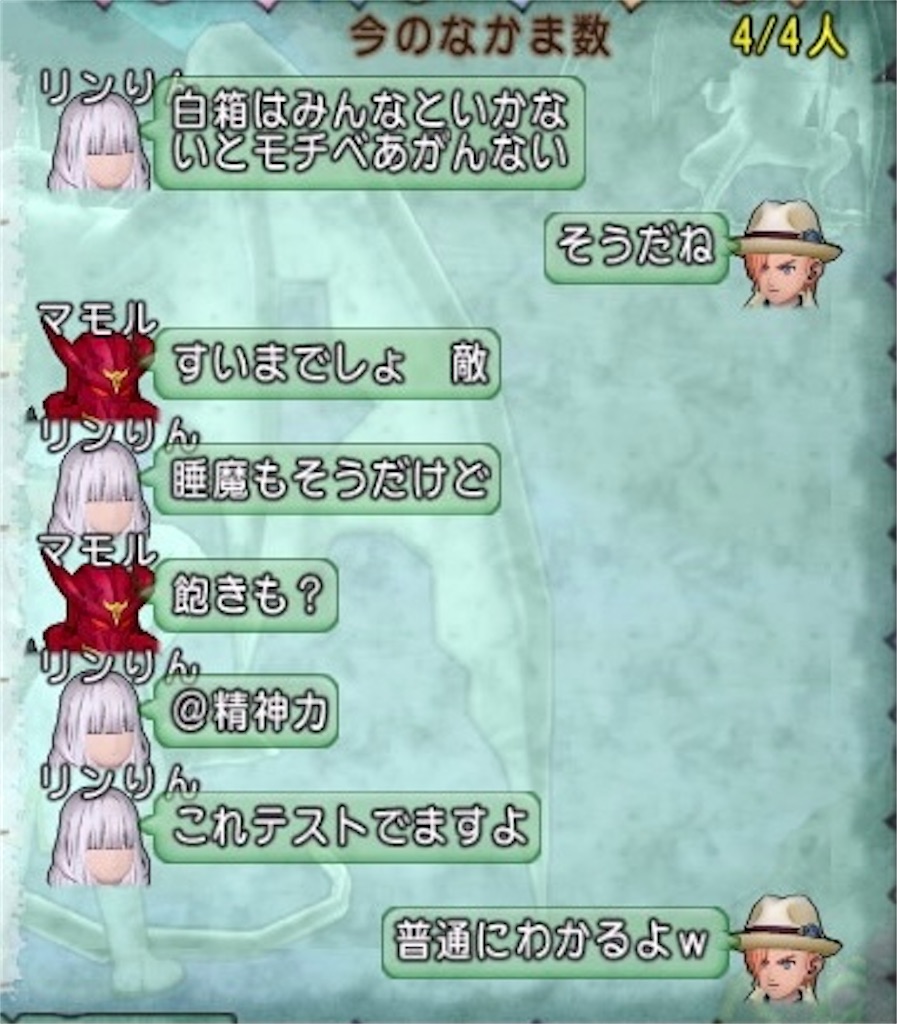 f:id:miyutetu:20210821010140j:image