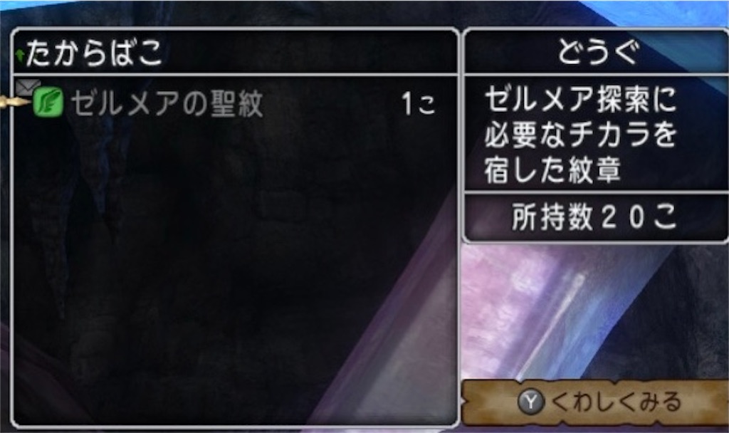 f:id:miyutetu:20210821010235j:image