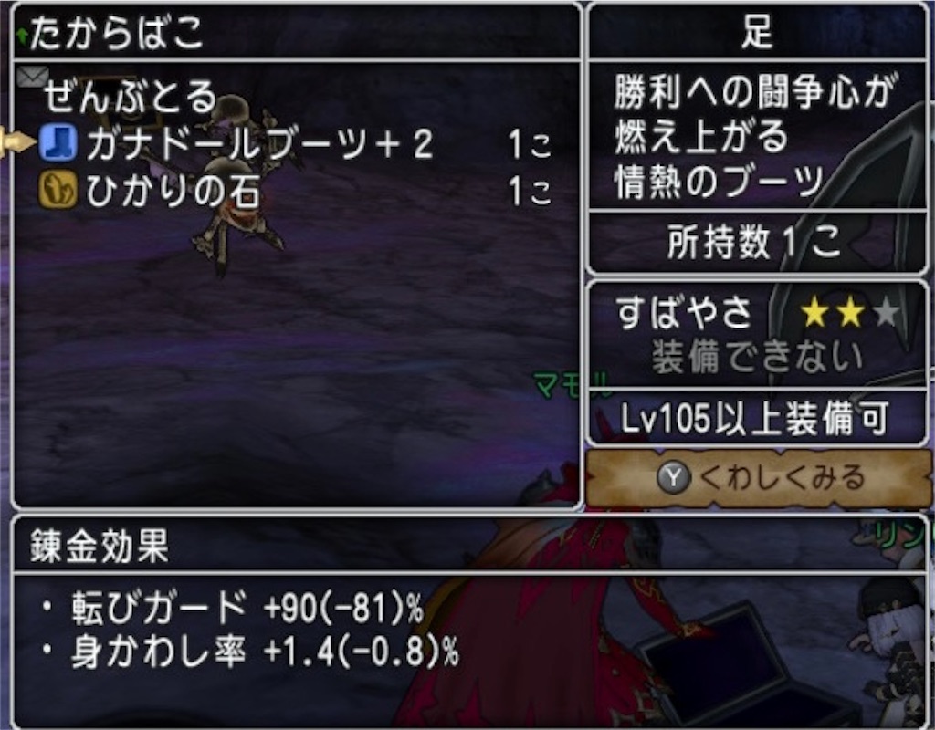 f:id:miyutetu:20210821011213j:image