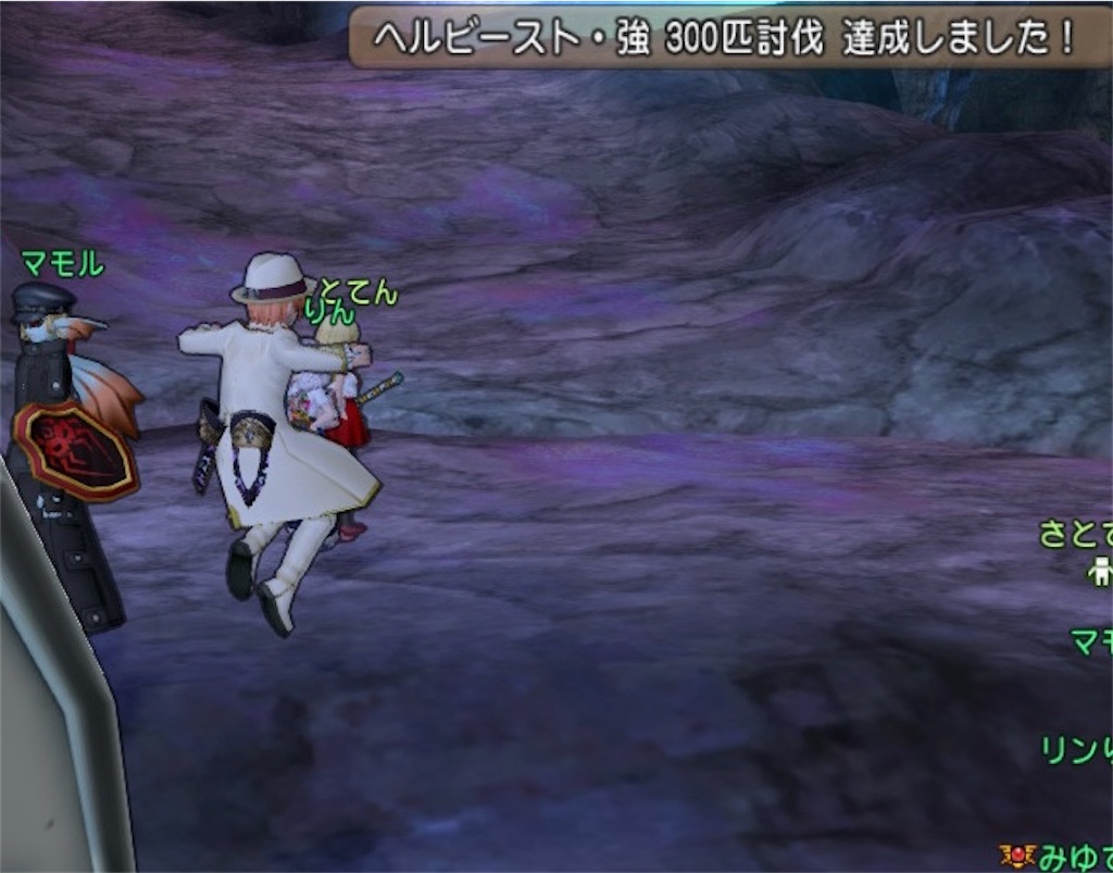 f:id:miyutetu:20210821011339j:image