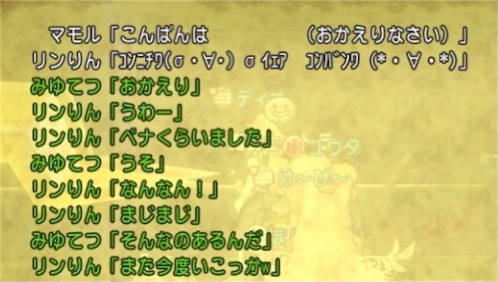 f:id:miyutetu:20210821011855j:image