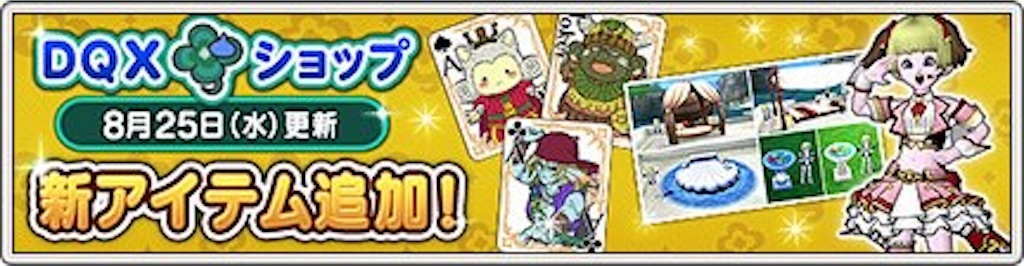 f:id:miyutetu:20210824094052j:image