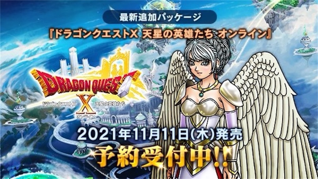 f:id:miyutetu:20210824185016j:image