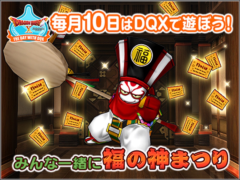 f:id:miyutetu:20210910051502j:image