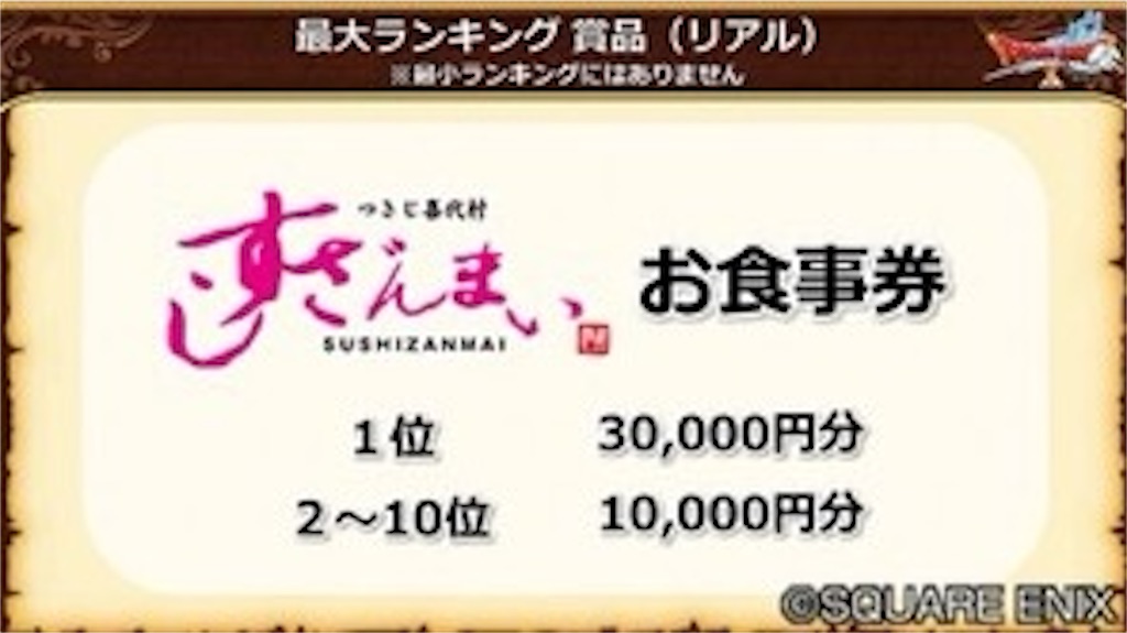 f:id:miyutetu:20210910052750j:image