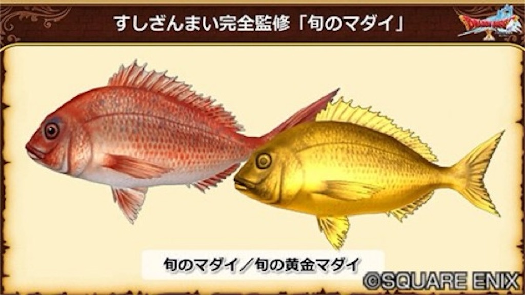 f:id:miyutetu:20210910053016j:image