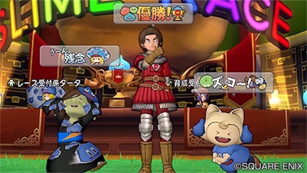 f:id:miyutetu:20210916162121j:image