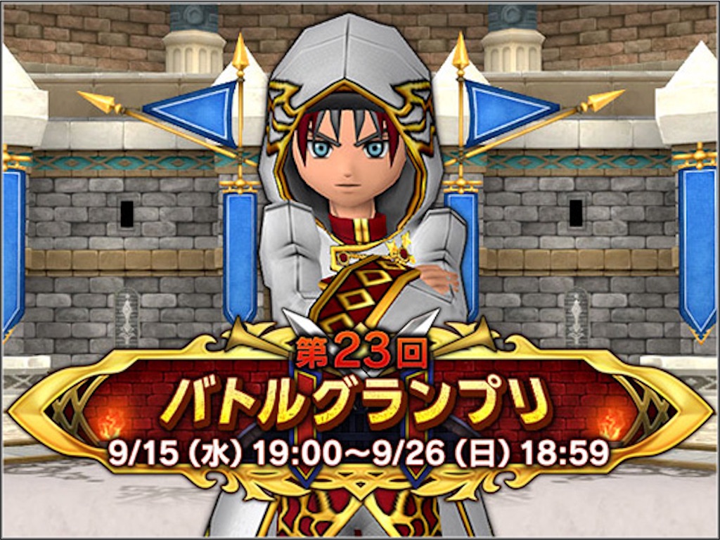 f:id:miyutetu:20210917150202j:image