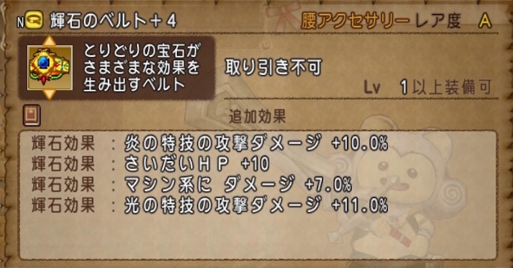 f:id:miyutetu:20210917233822j:image